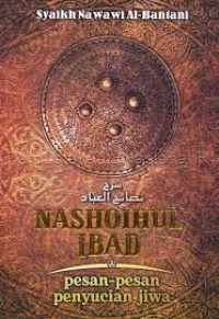 Nashaih al-'Ibad